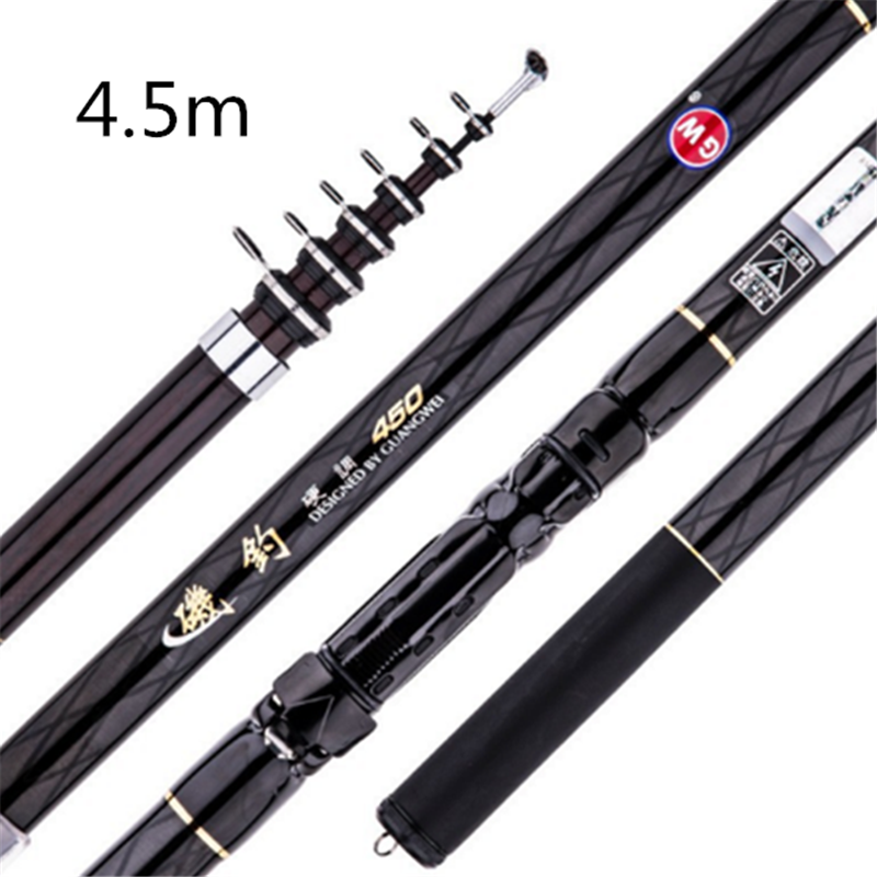 Two-purpose Short Section Rocky Fishing Rod for Sea Fishing