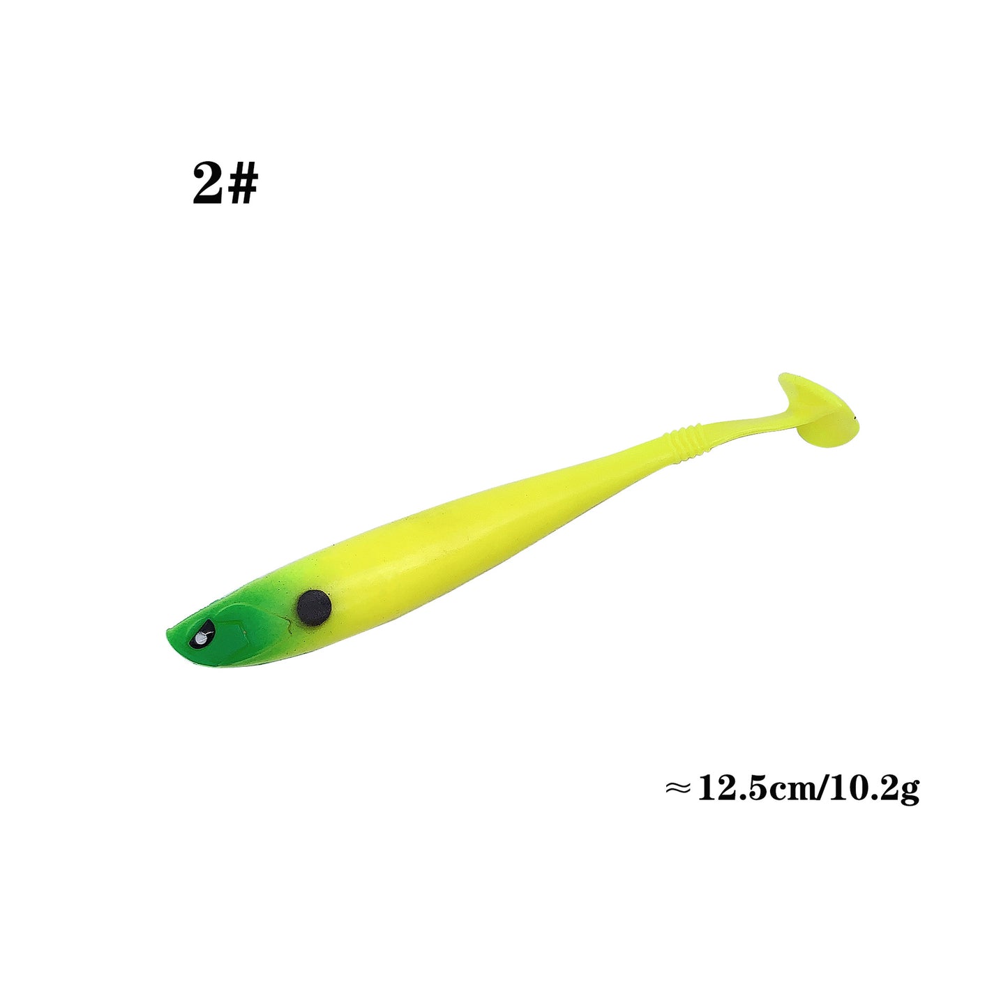 Fashion Rainbow Fish PVC Road Subsoft Bait