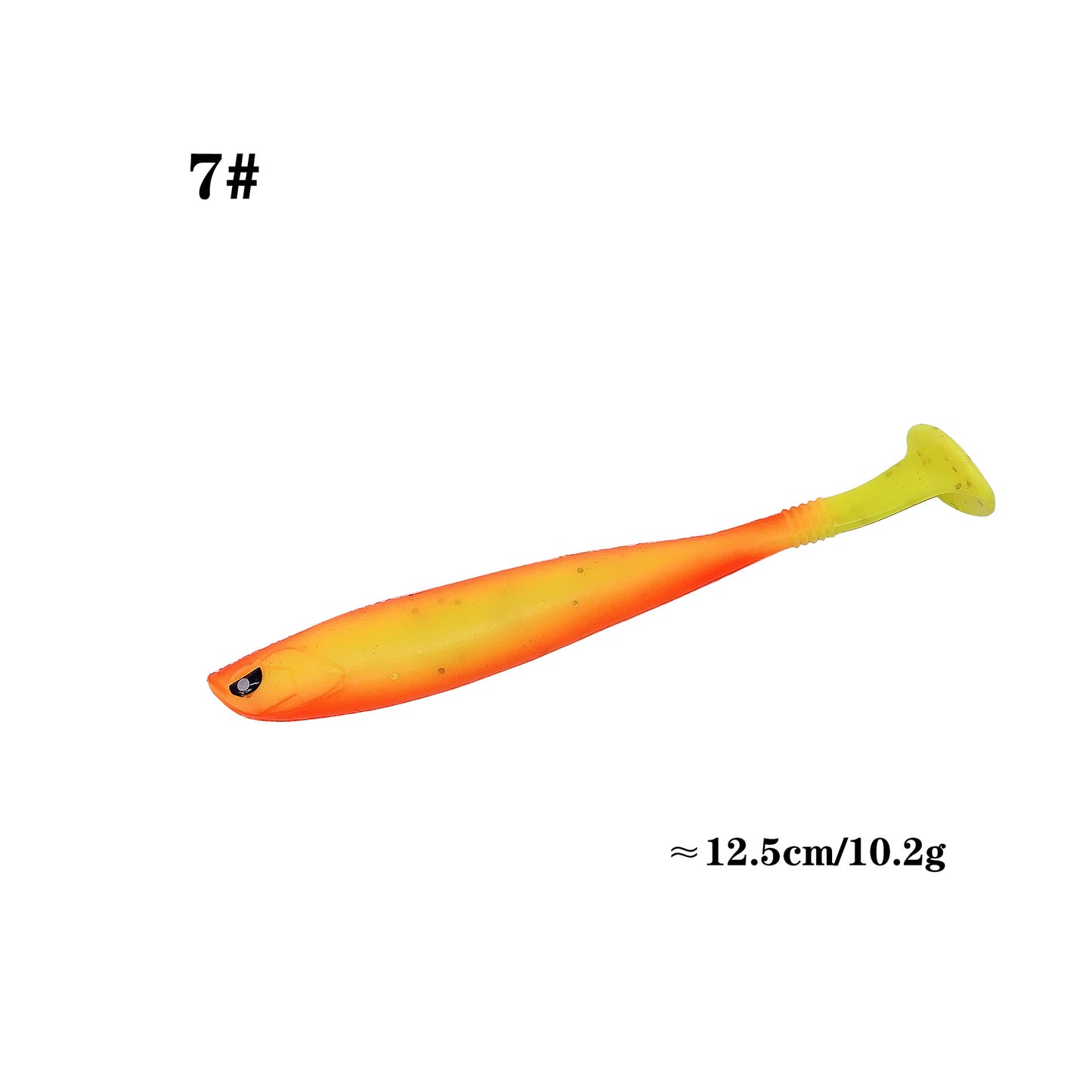 Fashion Rainbow Fish PVC Road Subsoft Bait