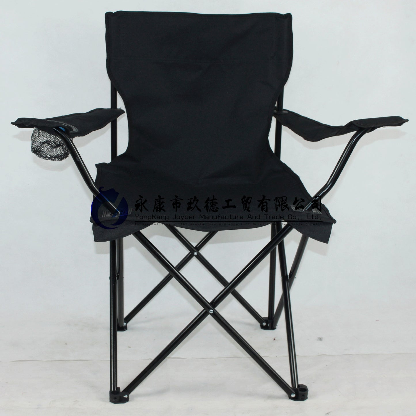 Outdoor Fishing Chair Backrest Picnic Camping Chair