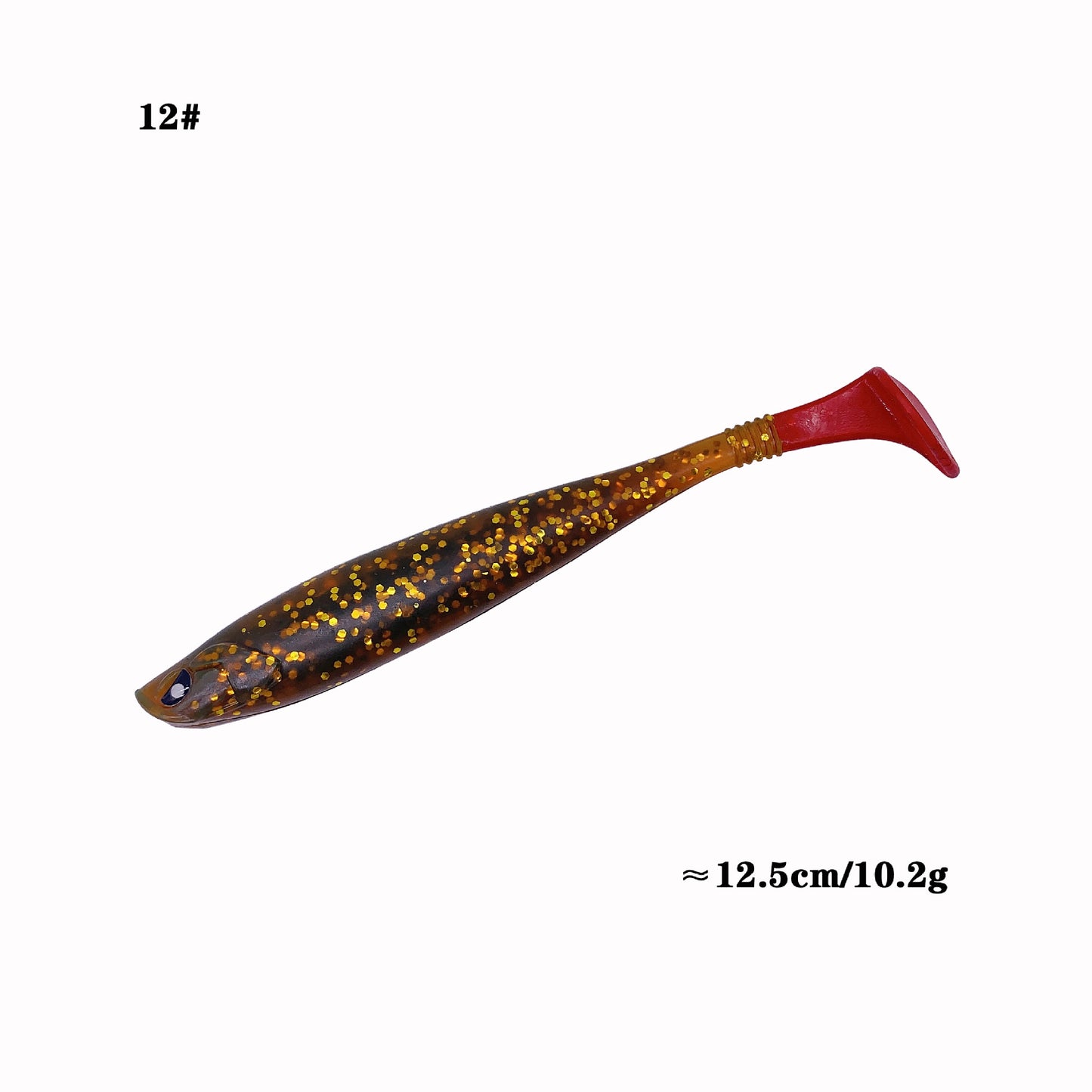 Fashion Rainbow Fish PVC Road Subsoft Bait