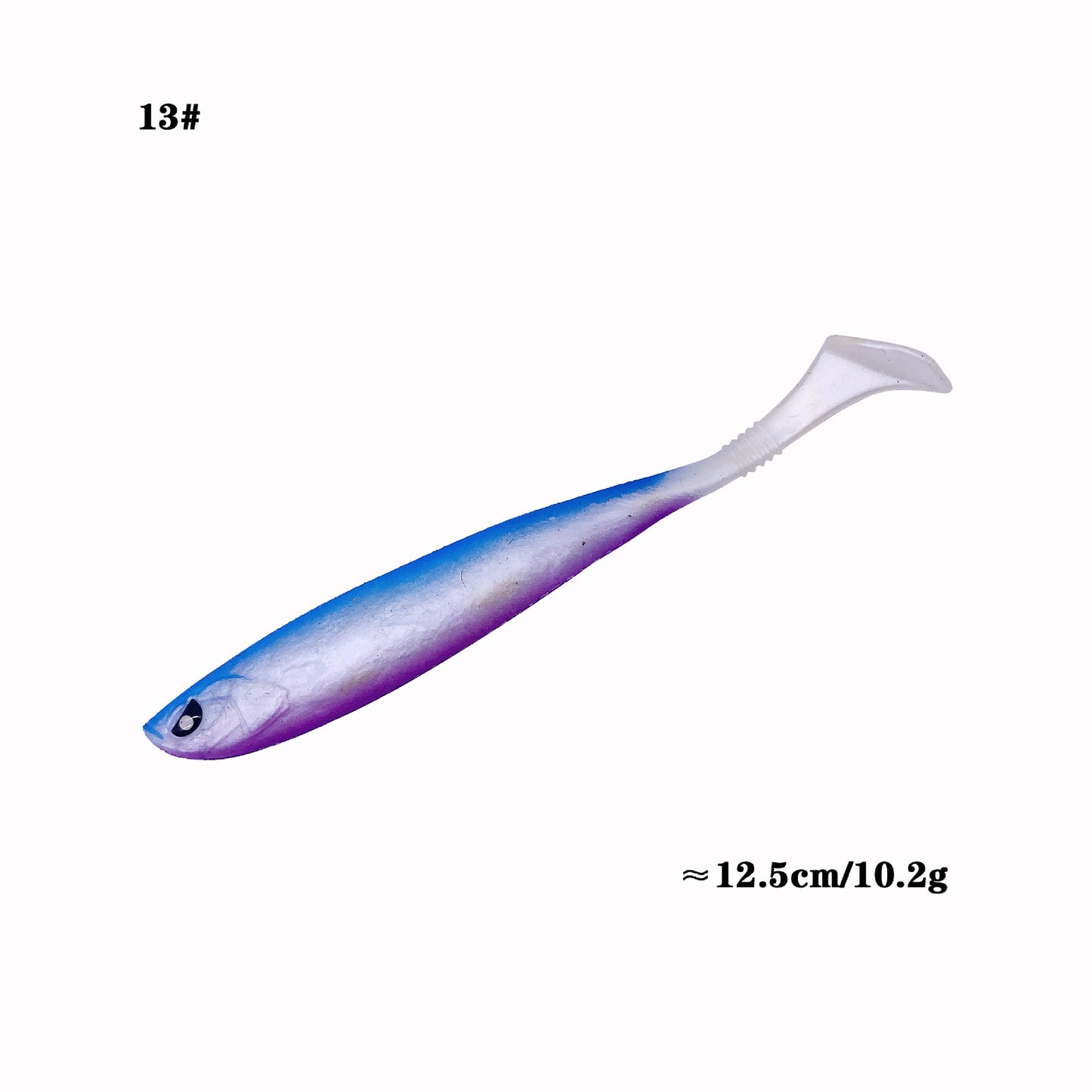 Fashion Rainbow Fish PVC Road Subsoft Bait