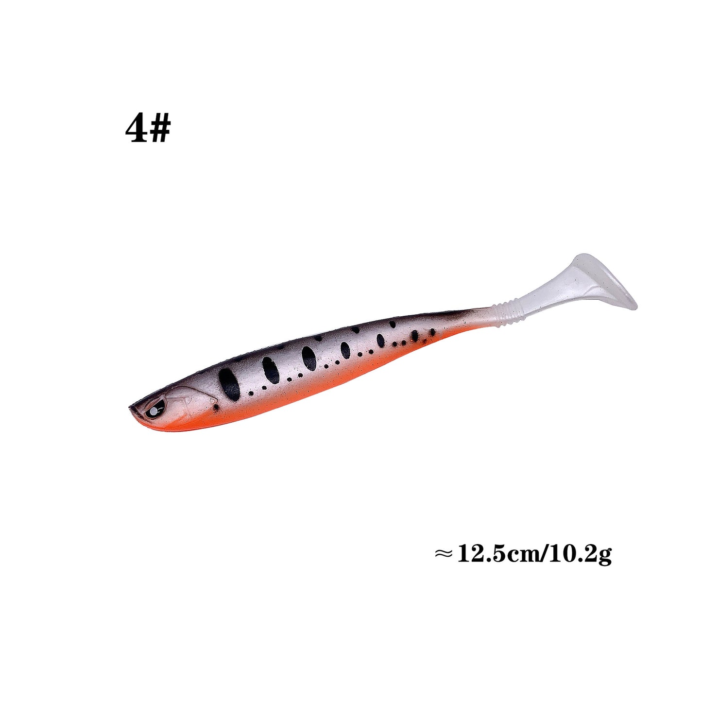 Fashion Rainbow Fish PVC Road Subsoft Bait