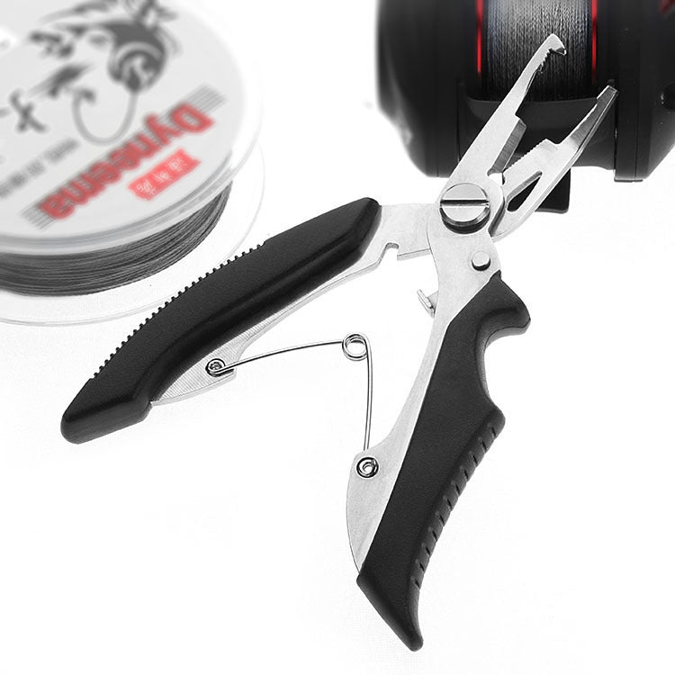 Multifunctional Fishing Equipment Decoupling Scissors