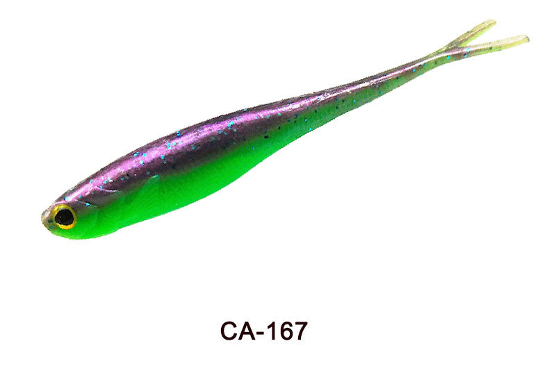 Lure Soft Lure Fork Tail Simulation 130mm